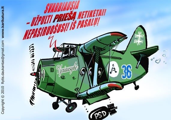 Siūlo naikinti lengvatines PSD įmokas