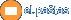 El. pastas