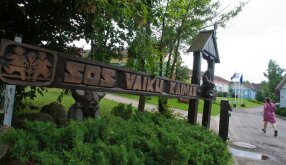 Vilniaus SOS vaikų kaimas