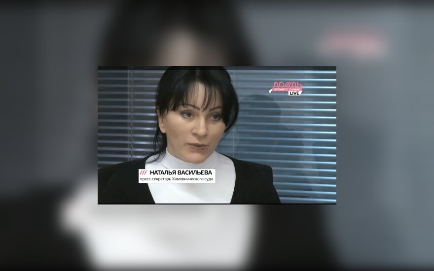 Наталью Васильеву вынудили уволиться из Хамовнического суда
