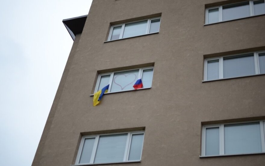 Vėliavos LCC universiteto bendrabutyje (LCC nuotr.)