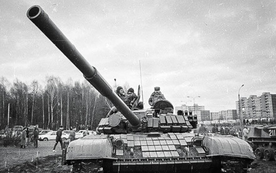 January 1991