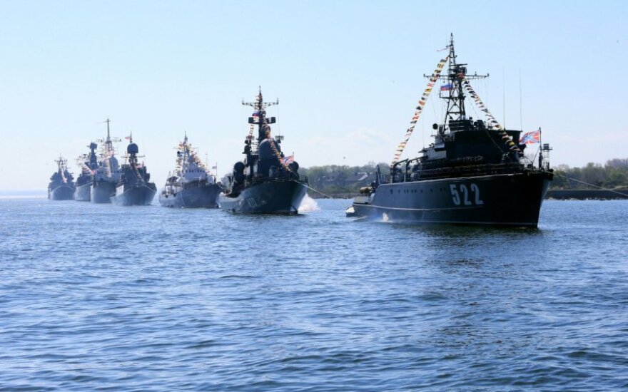 Financial Times: Российский флот вновь бросает вызов американцам