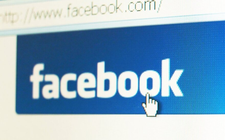 Facebook и Microsoft рассказали о масштабах слежки за пользователями
