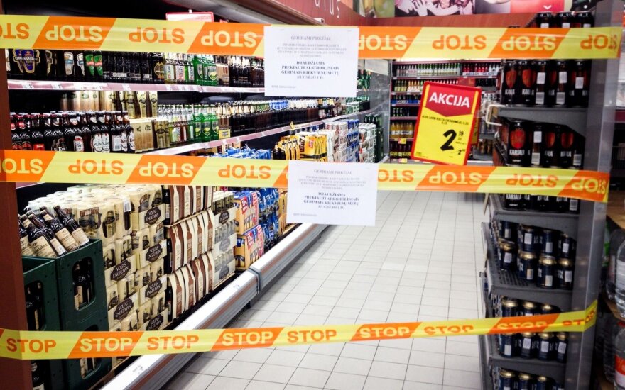 1-го сентября в магазинах действует запрет на продажу алкоголя