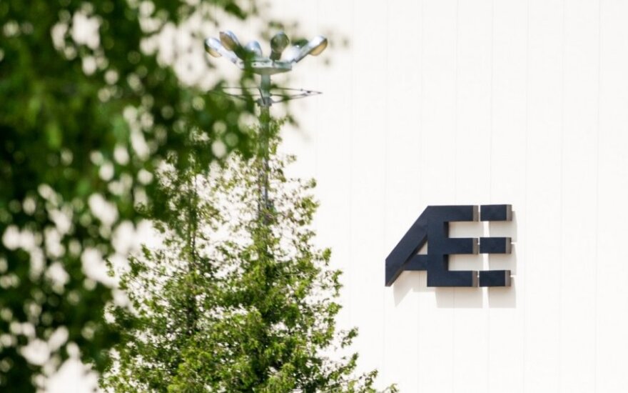 Atominė elektrinė, ae, visagino atominė elektrinė, ignalinos atominė elektrinė