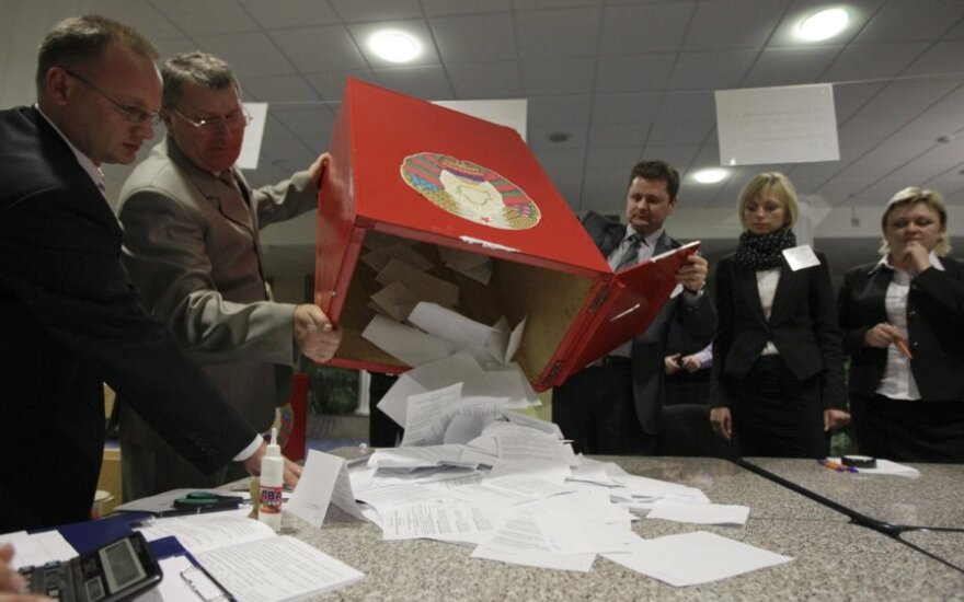 Парламент Беларуси назначил выборы президента на 11 октября