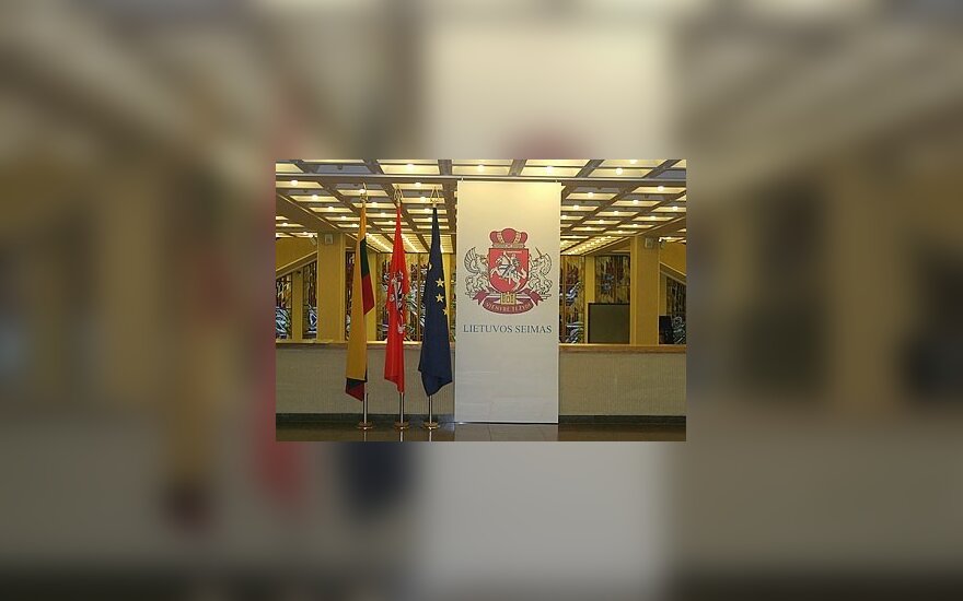 В парламенте готовят красный ковер для инаугурации Д.Грибаускайте
