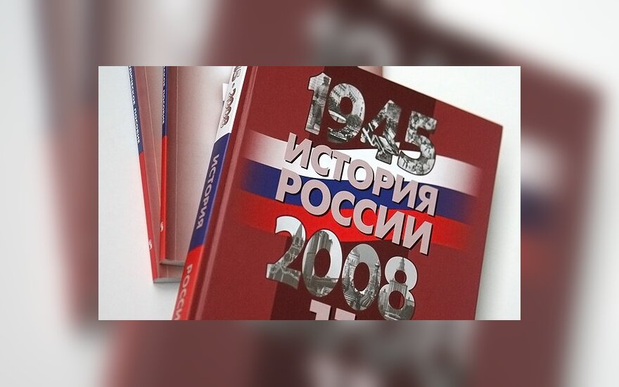 Министерство сократит число рекомендованных учебников по истории
