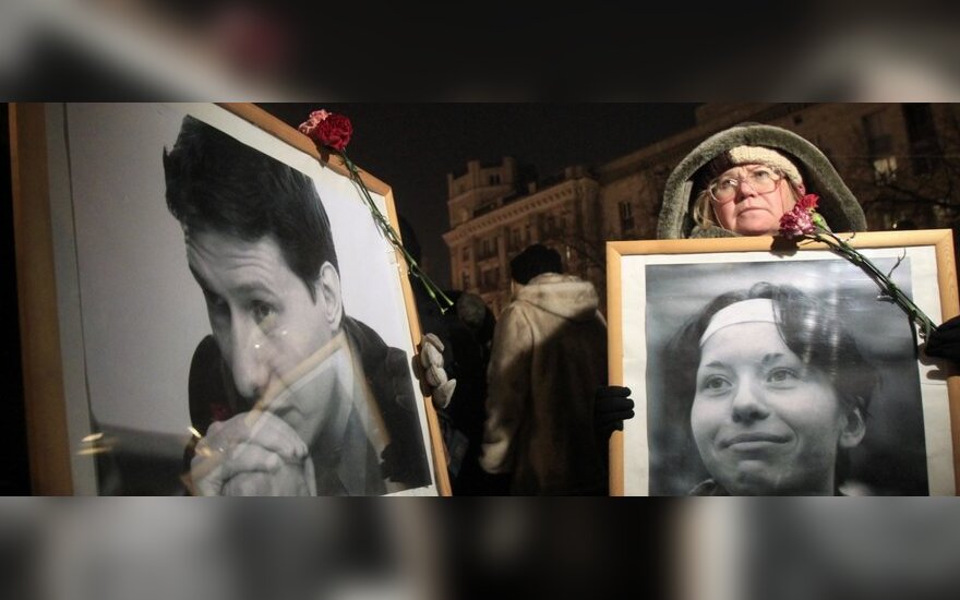 Власти Москвы согласовали марш в память о Маркелове и Бабуровой
