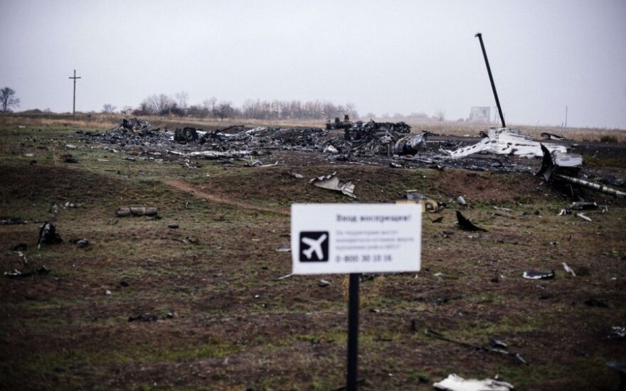 Голландия получила список из возможно причастных к крушению MH17 военных РФ