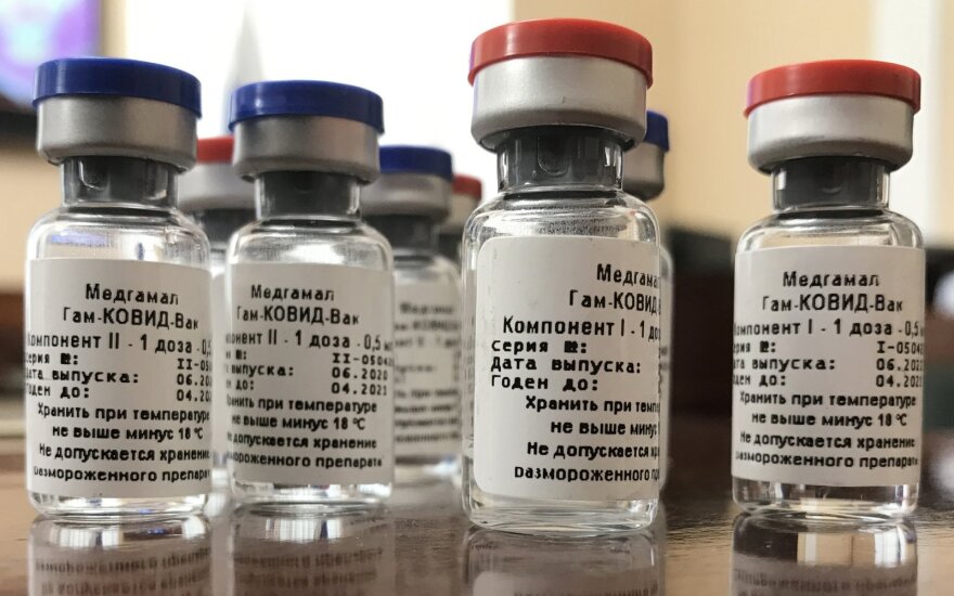Власти России берут под контроль поставки вакцины от COVID-19 в регионы