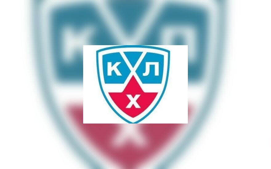 Определены вторые пятерки участников Матча звезд КХЛ