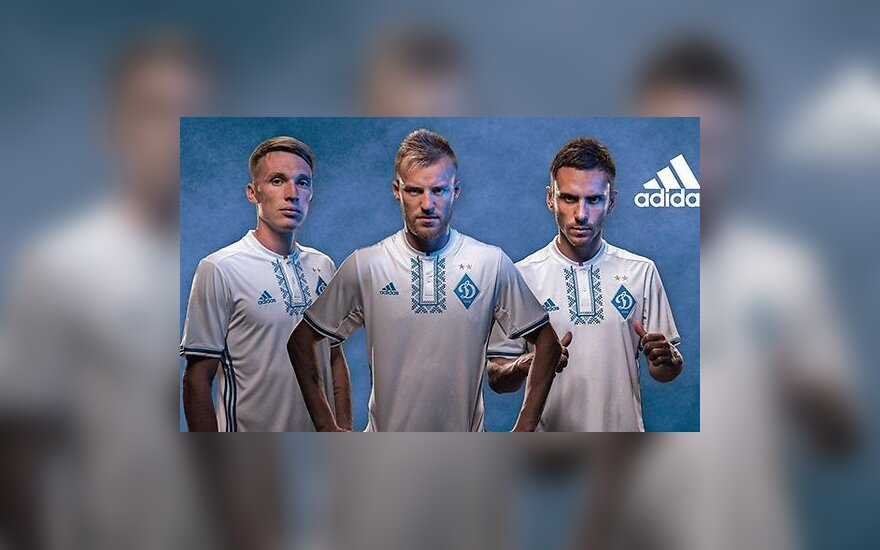 Киевское "Динамо" будет играть в вышиванках от Adidas