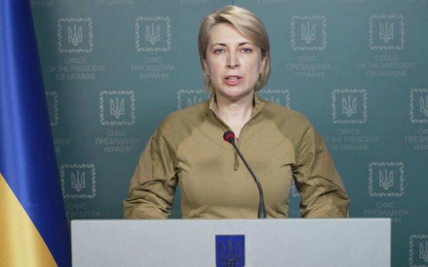 ФСБ попросила заочно арестовать вице-премьера Украины