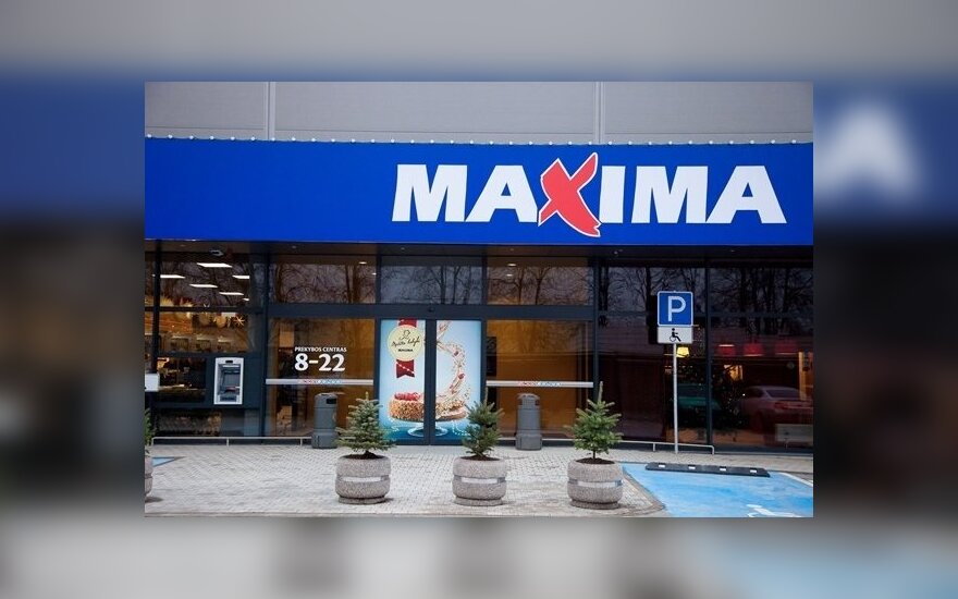 Пострадали работники магазинов Maxima