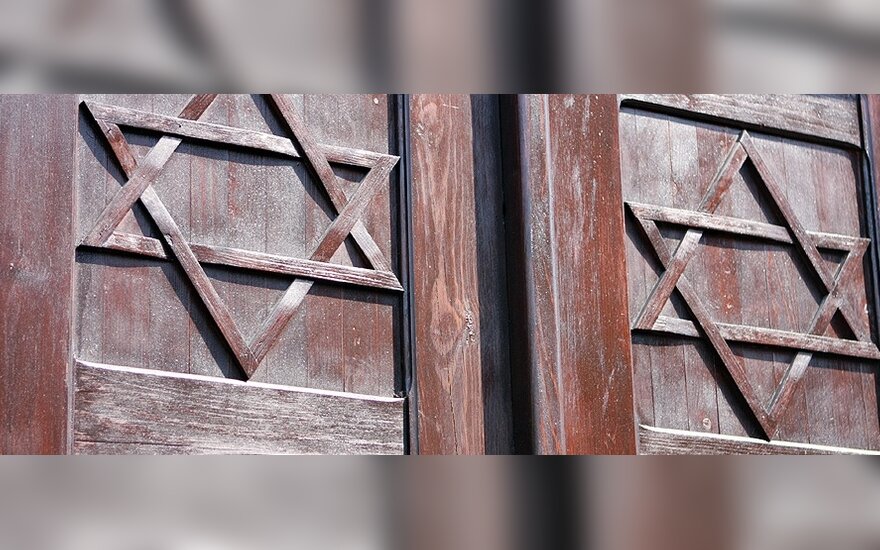 Парламентарий предлагает, чтобы, получив компенсации, евреи отказались от претензий на бывшее имущество