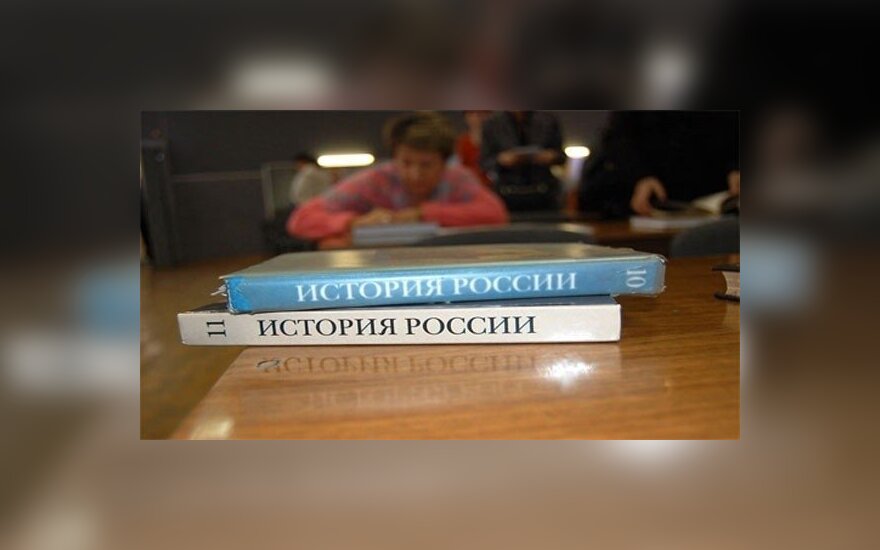 В России отказались от введения единого учебника по истории