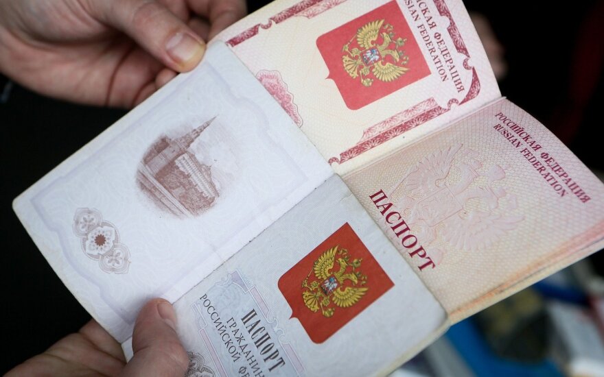 Украина признаёт паспорта РФ на Донбассе незаконными и недействительными