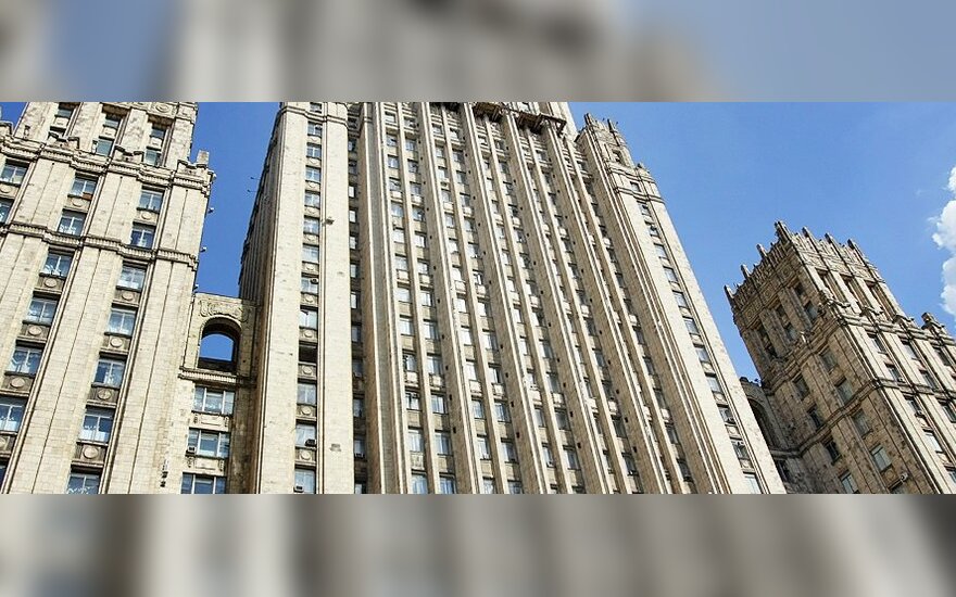 Главы МИД РФ и Беларуси проведут в Москве переговоры