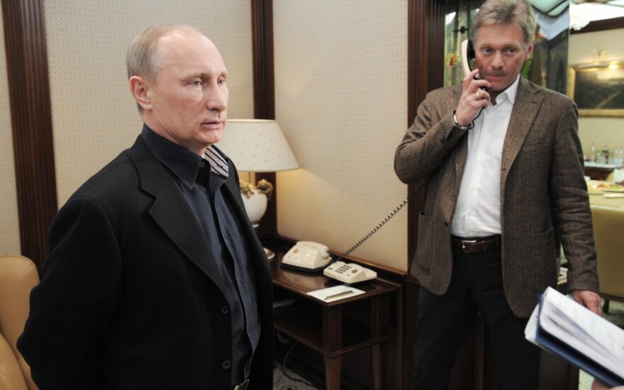 В Кремле назвали спекуляциями информацию об отставке правительства