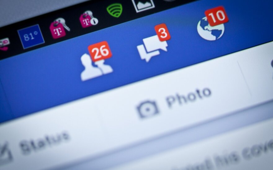 Facebook позволит удалять уже отправленные сообщения