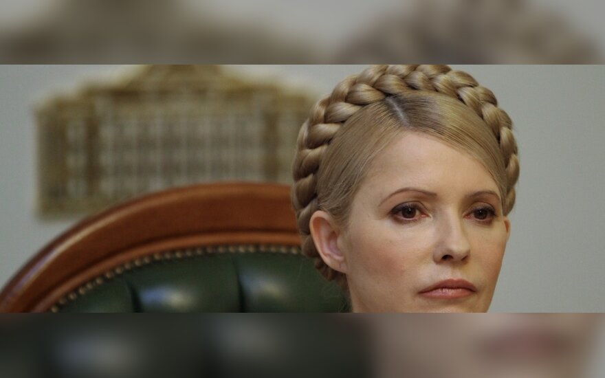 Суд постановил задержать Юлию Тимошенко