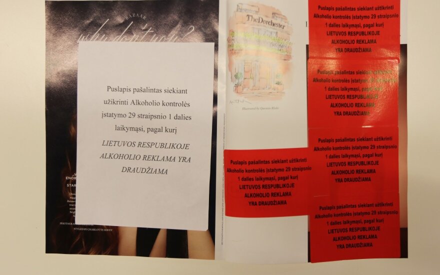Žurnalas Bizaare