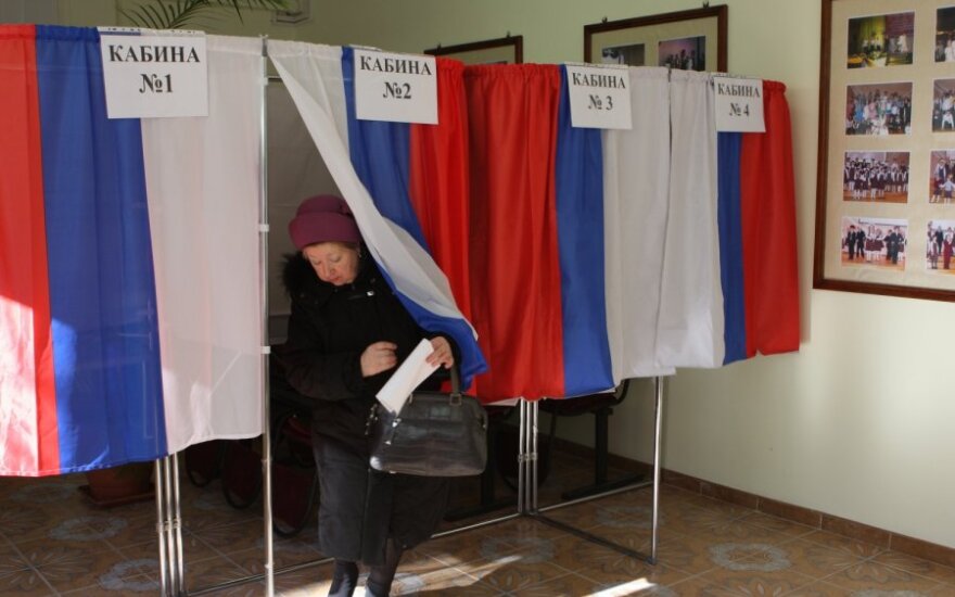 Калининград, голосование на участке