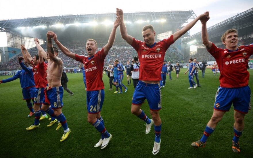 Maskvos CSKA futbolininkai