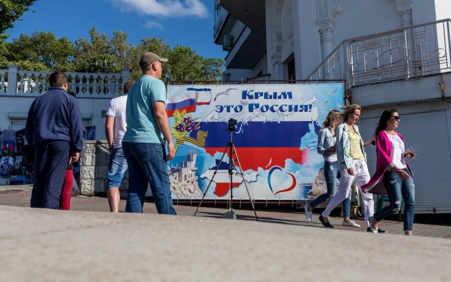 В Чехии из школ изымают атласы с российским Крымом