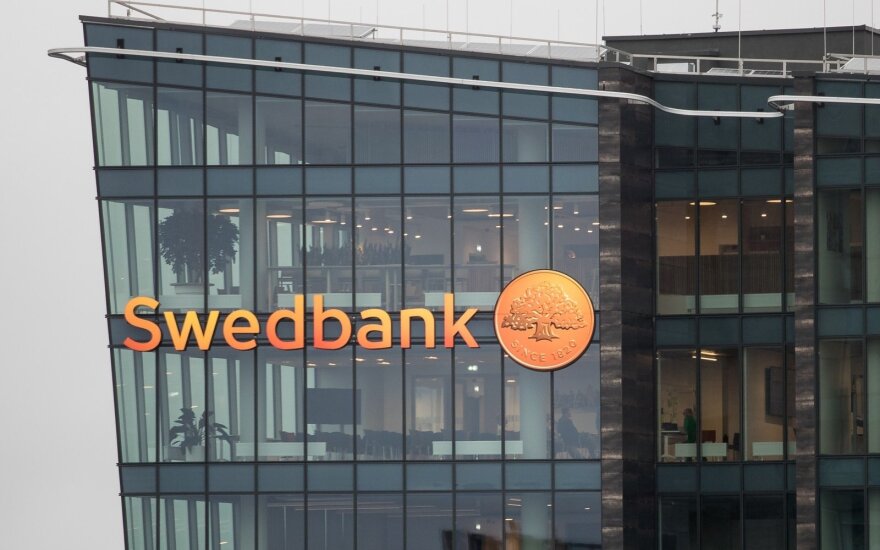 В ночь на четверг возможны сбои в поставках услуг Swedbank