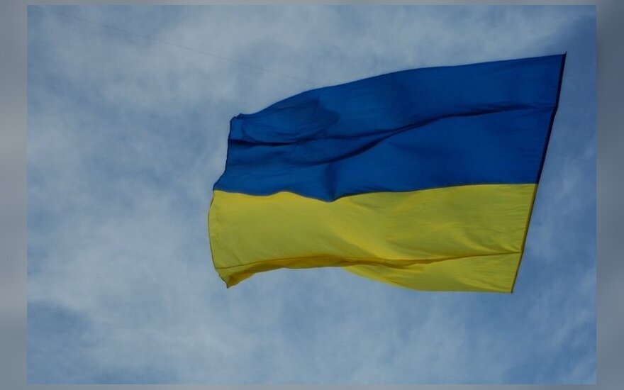 Киев назвал победой решение суда ООН в Гааге по иску к Москве