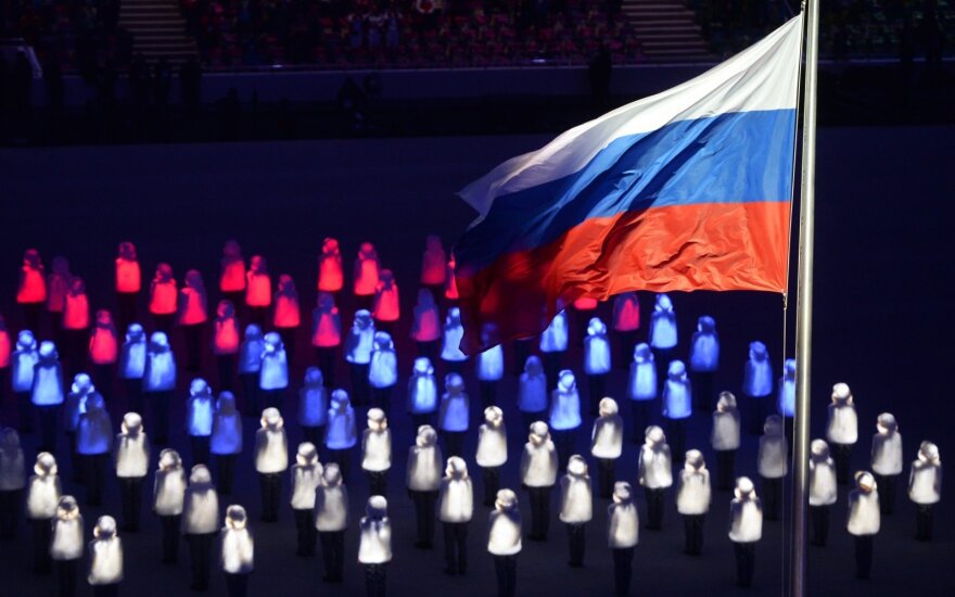 NYT: Российский гимн могут запретить на Олимпиаде в Пхенчхане