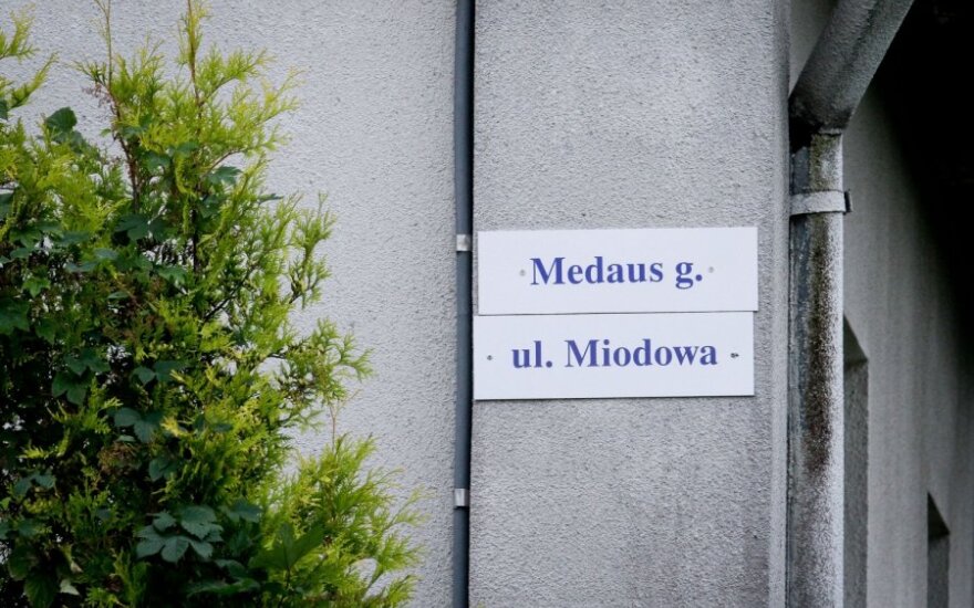 На доме чиновницы Вильнюсского района красуется табличка только на польском языке