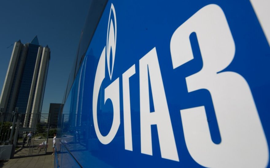 "Газпром" потратил миллиард долларов на юбилейные премии