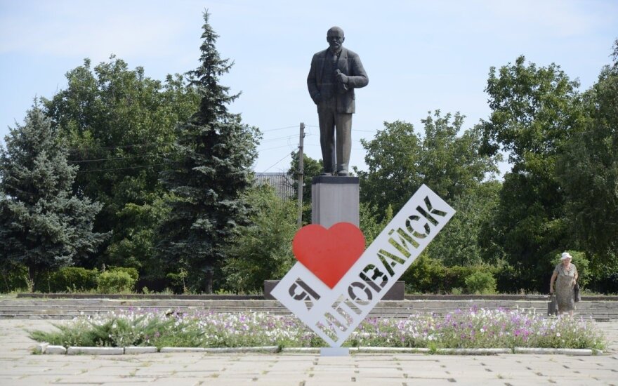Иловайск три года спустя: восстановленная школа, дома "от России" и бесстрашие на 3,5 тысячи рублей