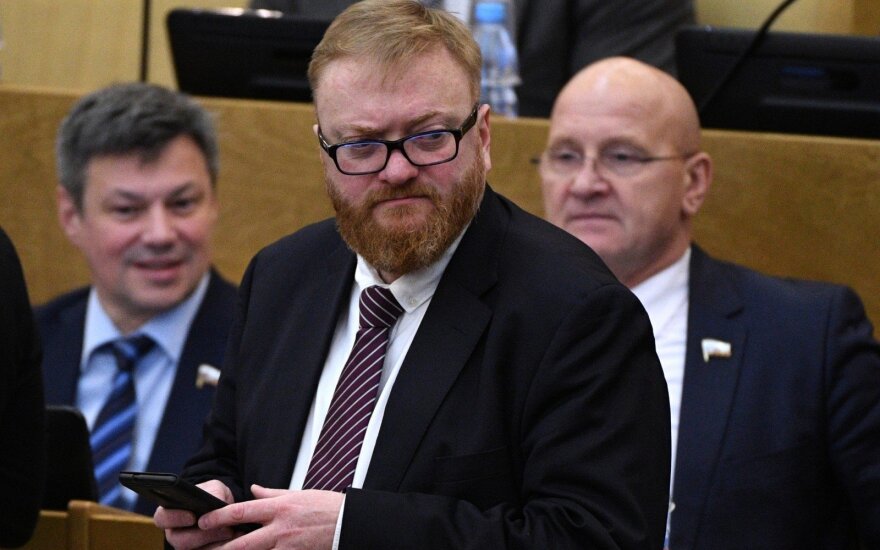 Депутат Госдумы Милонов призвал проверить деятельность масонов в России