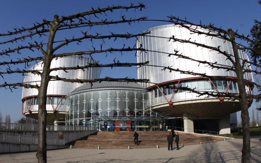 Европейский суд обязал Россию выплатить €25 000 фигуранту болотного дела