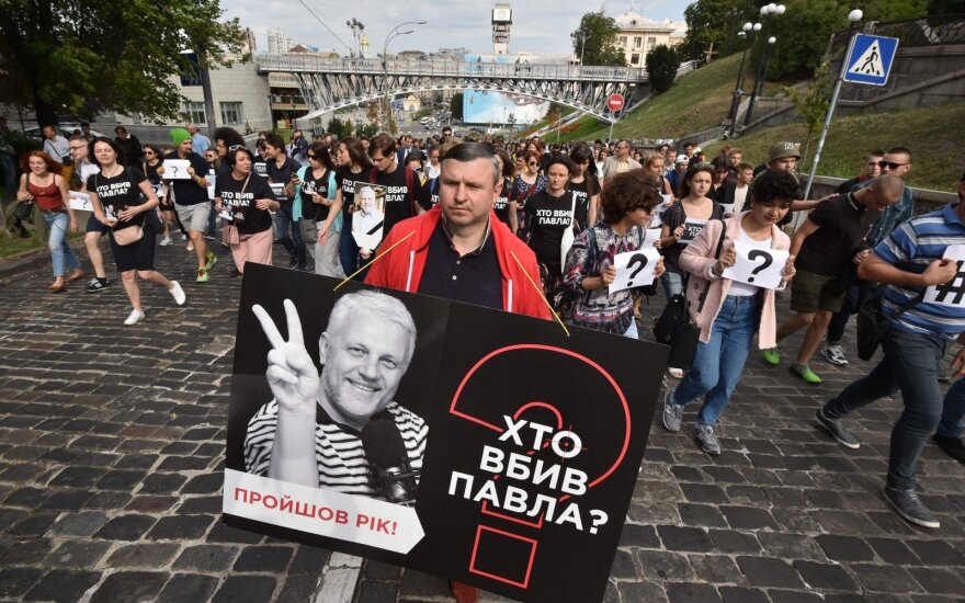 Генпрокурор Украины о расследовании убийства Шеремета: есть одна ниточка