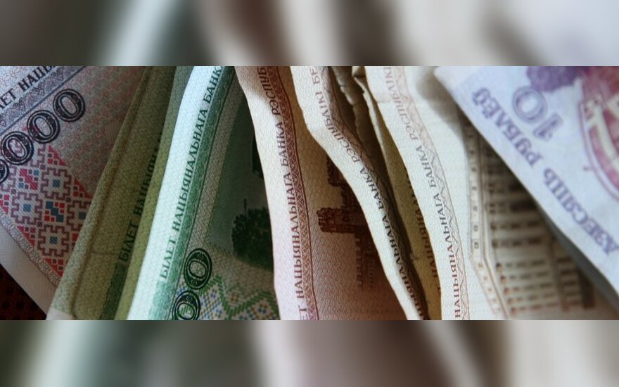 Национальный банк Беларуси девальвировал рубль