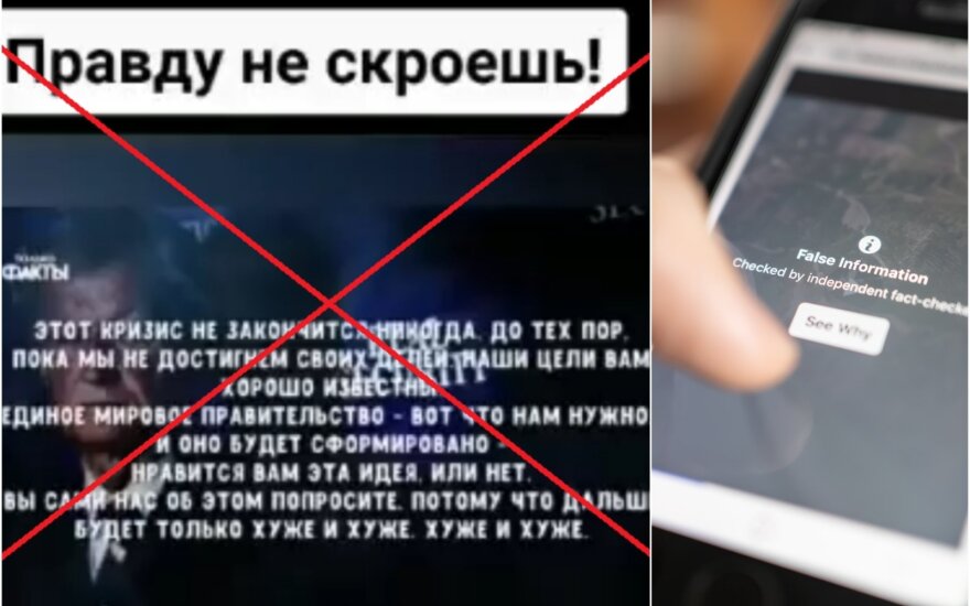 Ложь: советник президентов США планировал мировой кризис еще в 2009 году