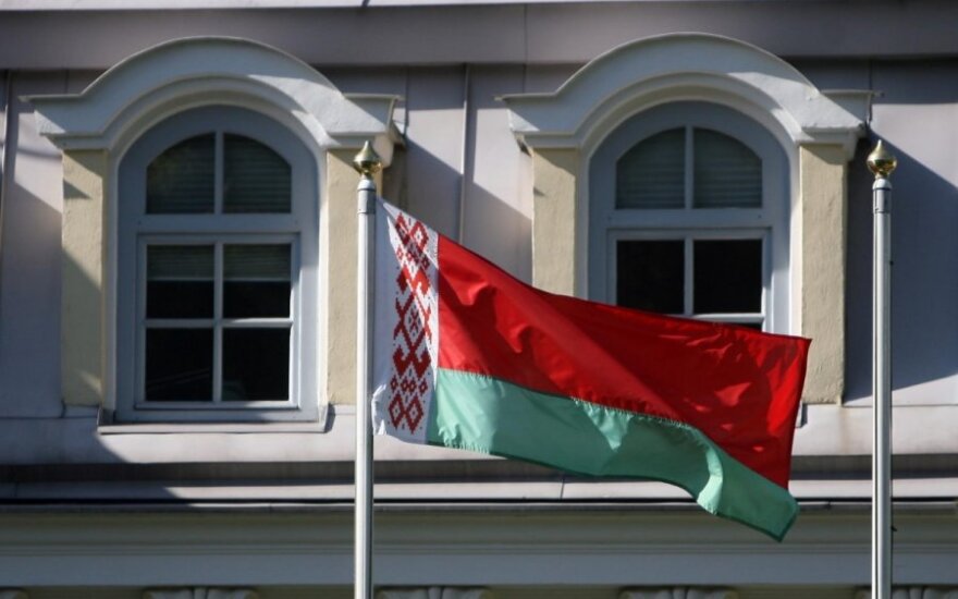 Беларусь отмечает День независимости
