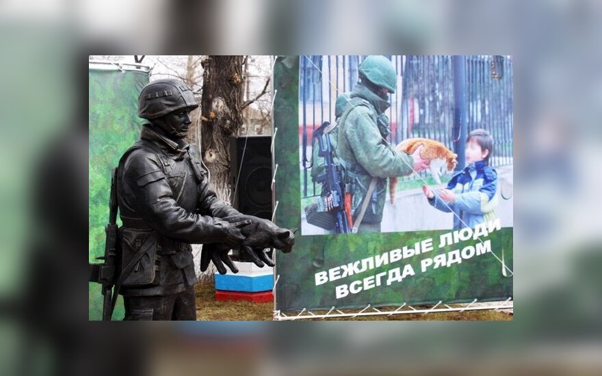 В Амурской области России открыли памятник "вежливым людям"