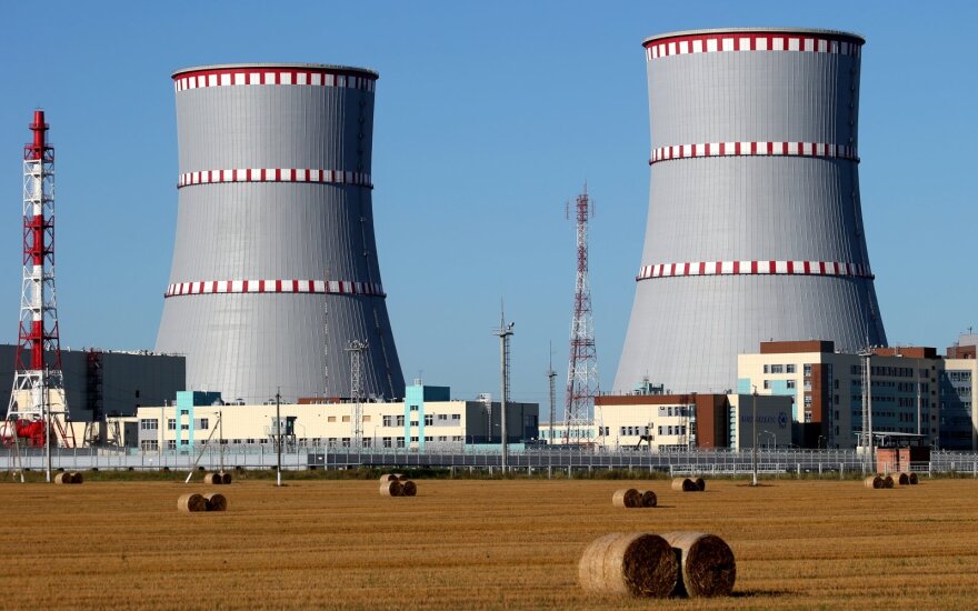 Белорусская антиядерная кампания выступила с заявлением о ЧП на БелАЭС: что случилось?