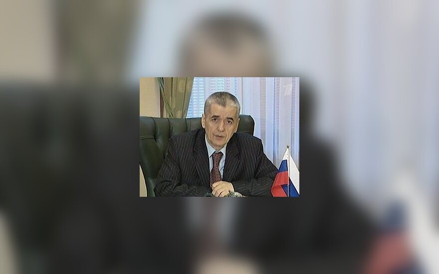  Фото - <a href="http://www.1tv.ru/">Первый канал</a>