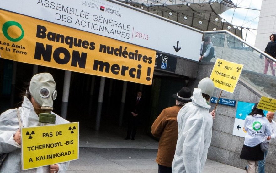 Экологи призывают французский банк не участвовать в проекте БАЭС