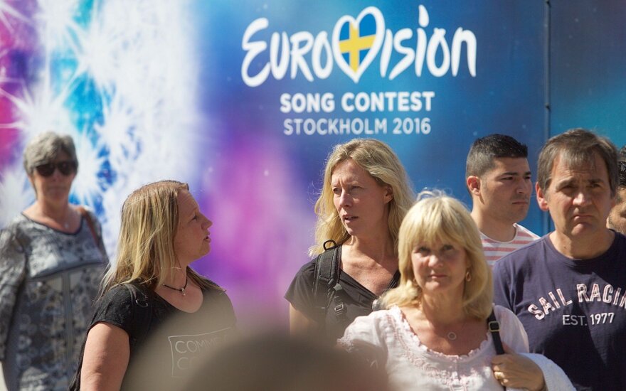 В Раде назвали условия участия России в "Евровидении-2017"