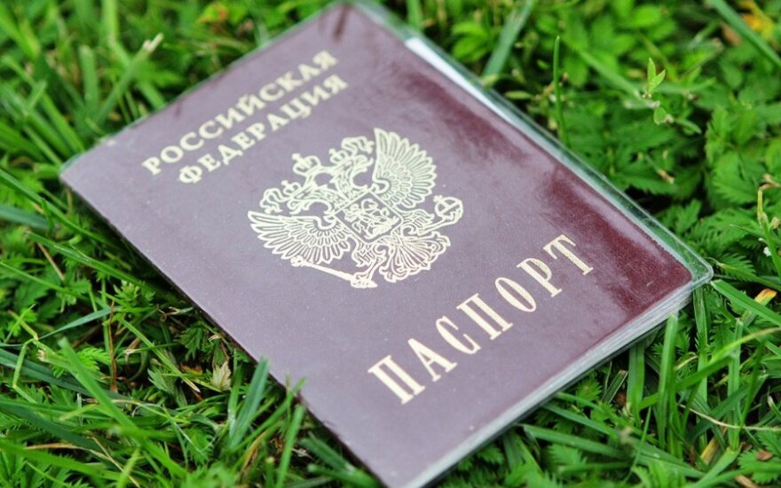 Россиянам разрешили въезжать в Армению по внутреннему паспорту
