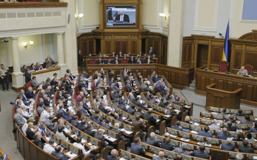 Supreme Rada of Ukraine